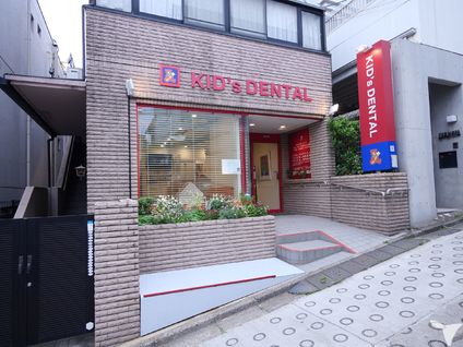駅チカの可愛い医院です♪