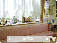ほかお歯科クリニックの歯科医師求人の画像（4枚目）