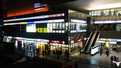 シークレインに来ませんか