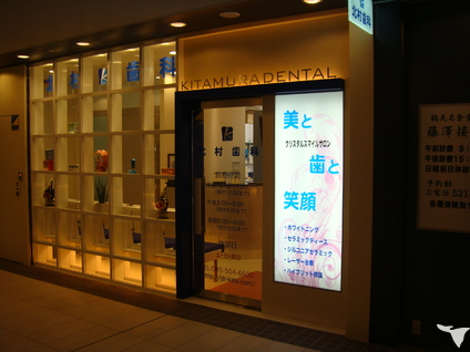 スキルを磨きましょう