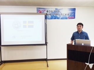 院内勉強会
