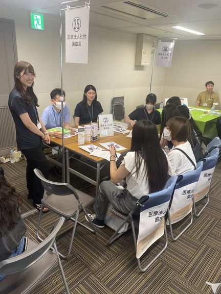 グッピーの就職説明会