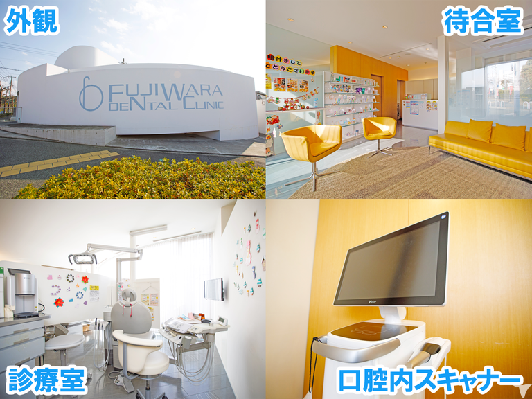 綺麗な院内＆設備も充実