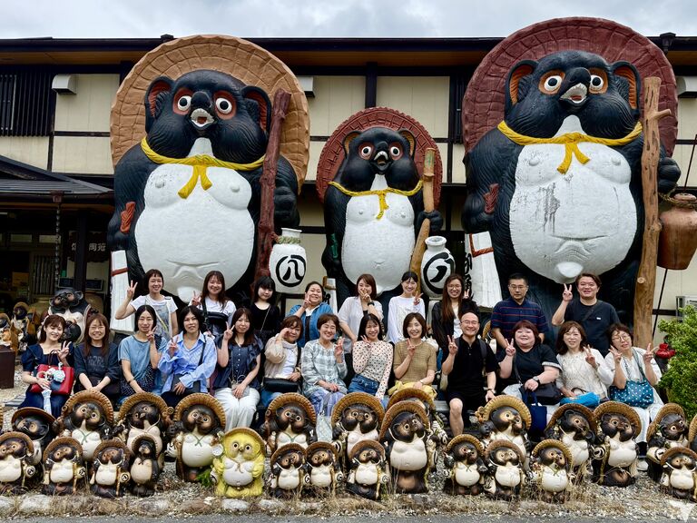 慰安旅行