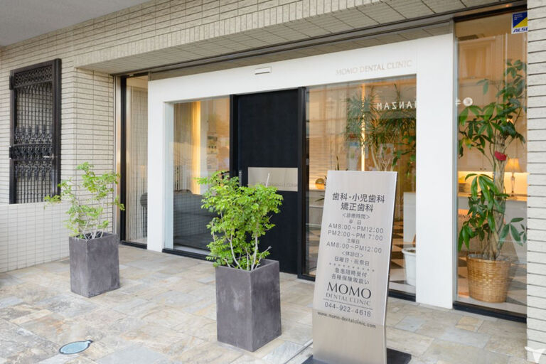 医療法人社団PRECIOUS .SMILE　MOMO DENTAL CLINICの歯科医師求人の画像（2枚目）