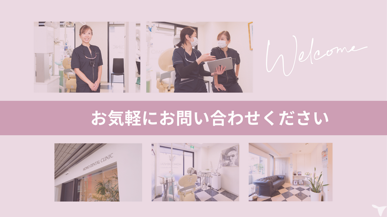 医療法人社団 PRECIOUS .SMILE MOMO DENTAL CLINICの歯科衛生士求人の画像（6枚目）