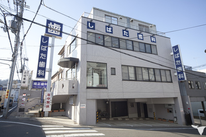 医院の全景です。