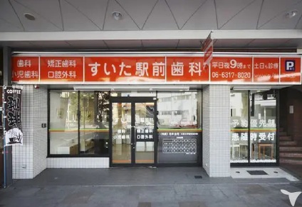 駅徒歩1分の好立地！
