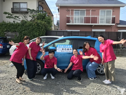 すえいし歯科矯正歯科の歯科衛生士求人の画像（4枚目）