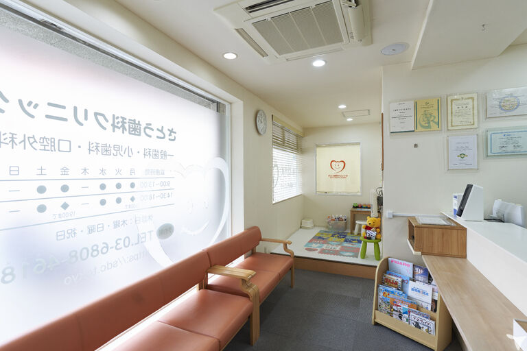 待合室
