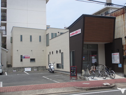 名古屋市南区に2つの歯科