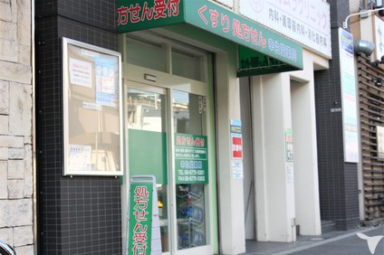お祝金50 000円 株 ヘルシーワーク 幸生堂薬局の薬剤師求人 正社員 常勤 グッピー お祝金50 000円 株 ヘルシーワーク 幸生堂薬局の薬剤師求人 正社員 常勤 グッピー