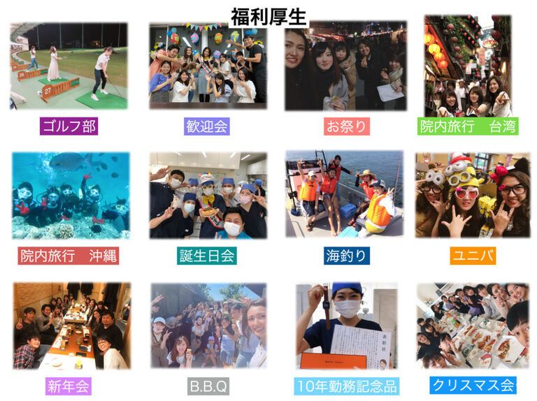 塚口オオマチ歯科・矯正歯科の歯科衛生士求人の画像（5枚目）