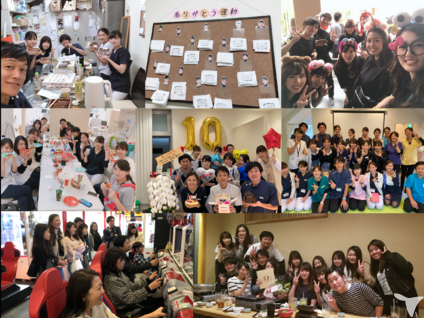よく学び、よく遊ぼう
