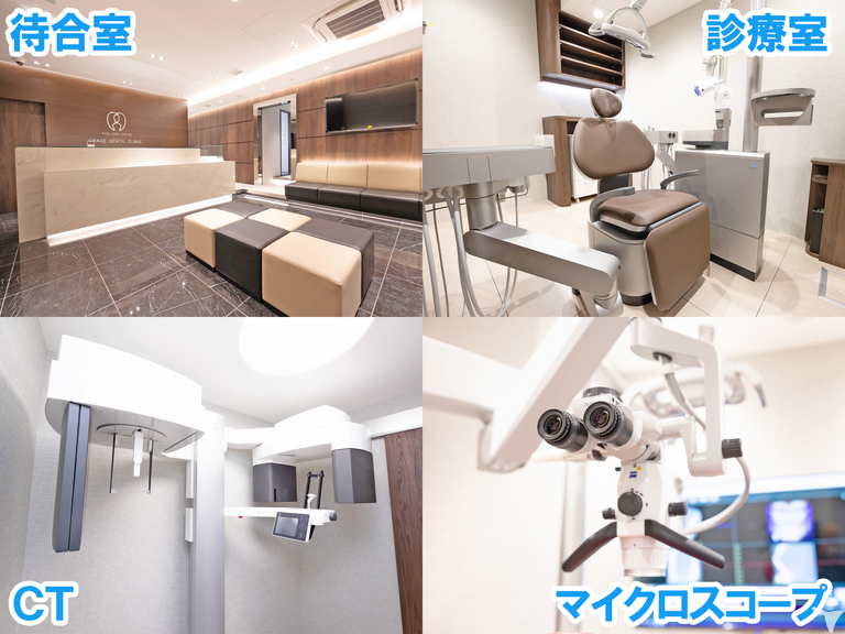 綺麗な院内＆設備も充実