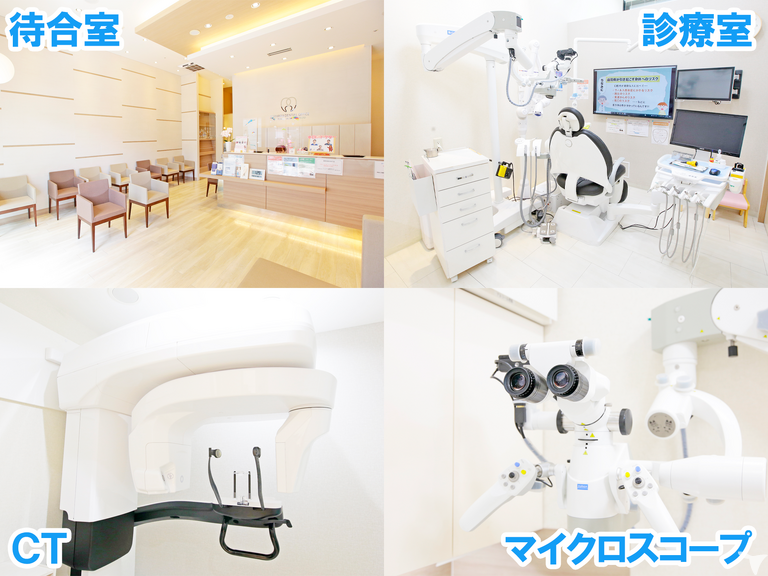 綺麗な院内＆設備も充実