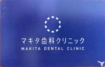 シンボルマーク