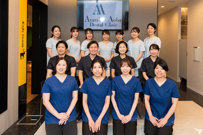 医療法人社団AADC あざみ野青葉デンタルクリニックの歯科医師求人の画像（5枚目）