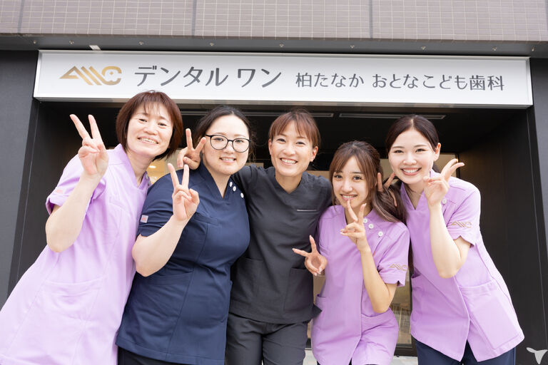 スタッフと院長