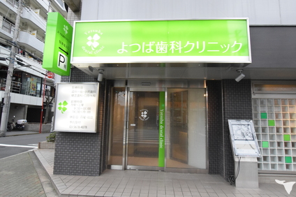 病院外観