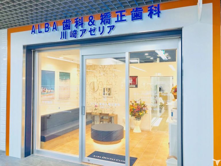 川崎駅徒歩2分☆