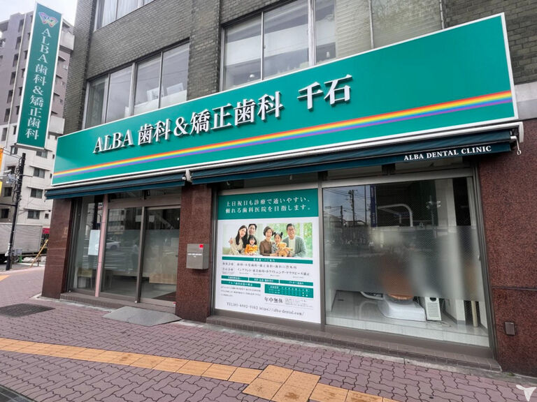 千石駅徒歩すぐ