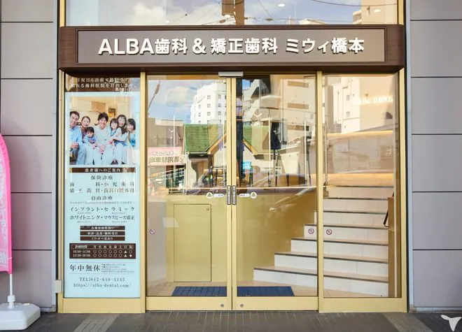 駅徒歩1分☆
