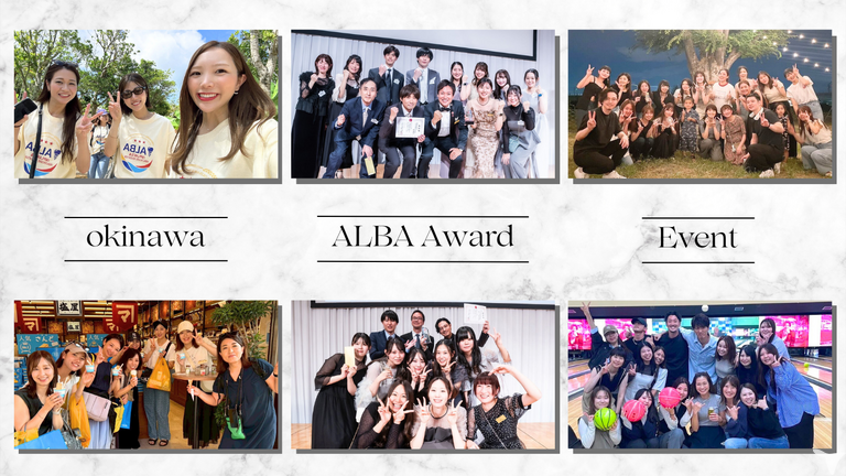 共に学び、遊び、成長