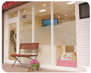 フロールさくら歯科