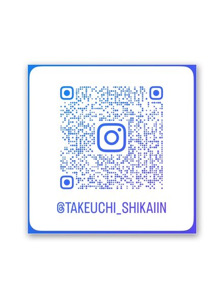 竹内　歯科医院の歯科衛生士求人の画像（5枚目）
