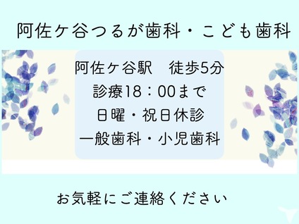 アクセス良好な立地