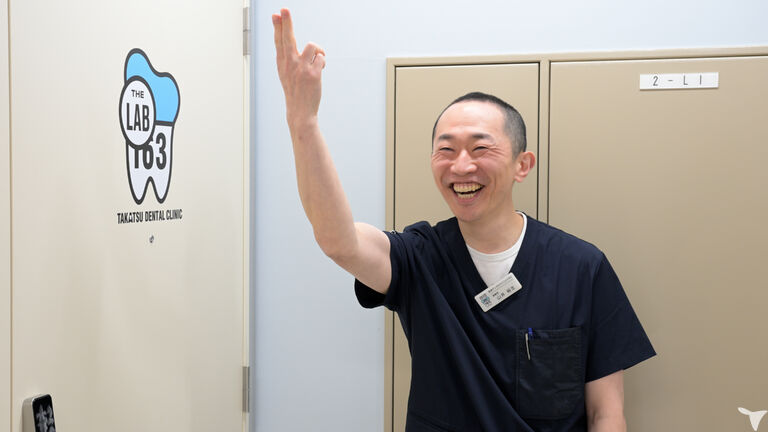 タカジナリティ！！