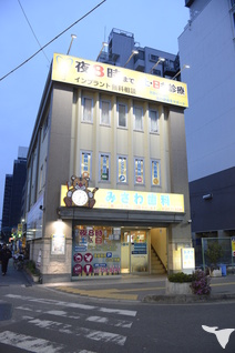 春日部駅東口目の前