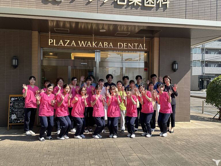 ご応募お待ちしています！
