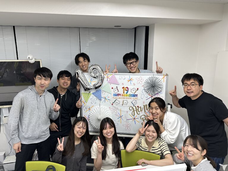 信頼できる仲間と成長を！