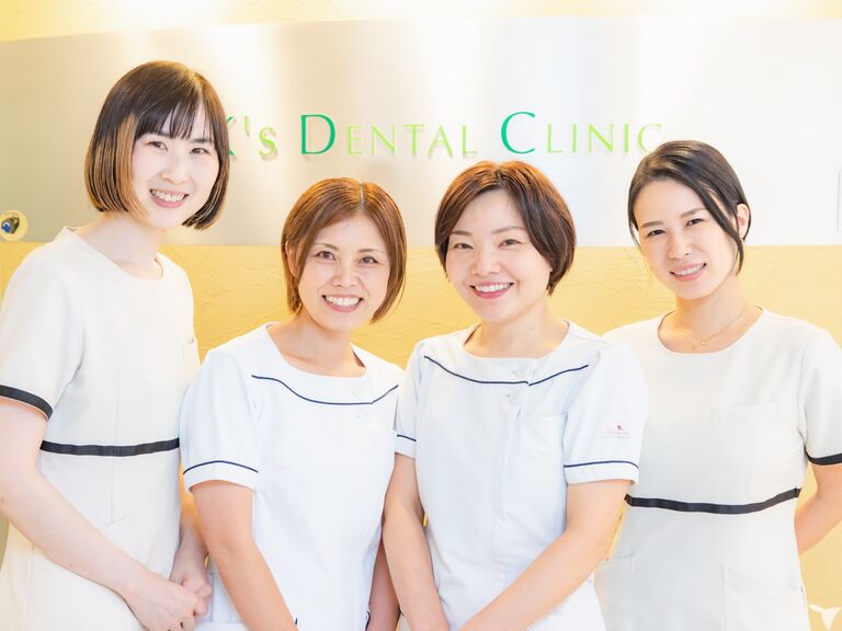 優しい先輩スタッフ