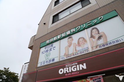 医院外観