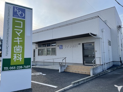 若手でも月給65万～