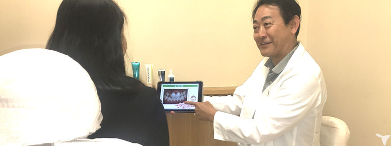 理想の歯科医療実現へ！