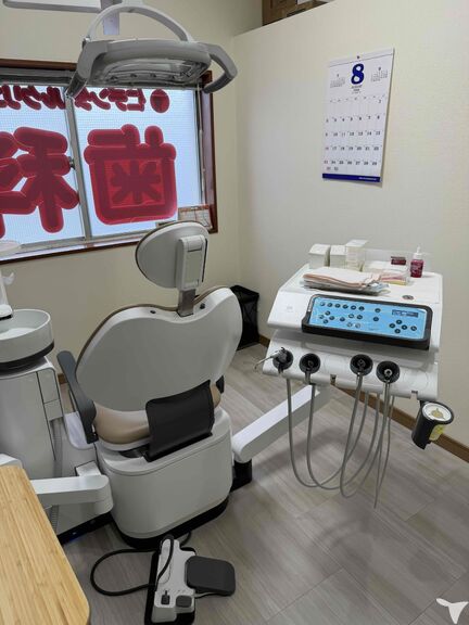 診療室