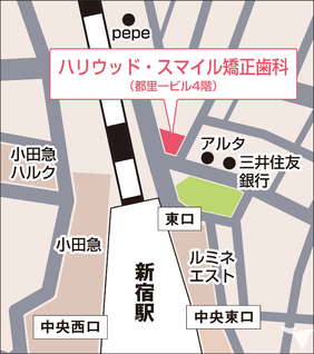 クリニック地図