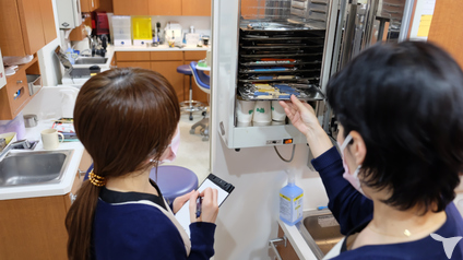 器具の場所を説明