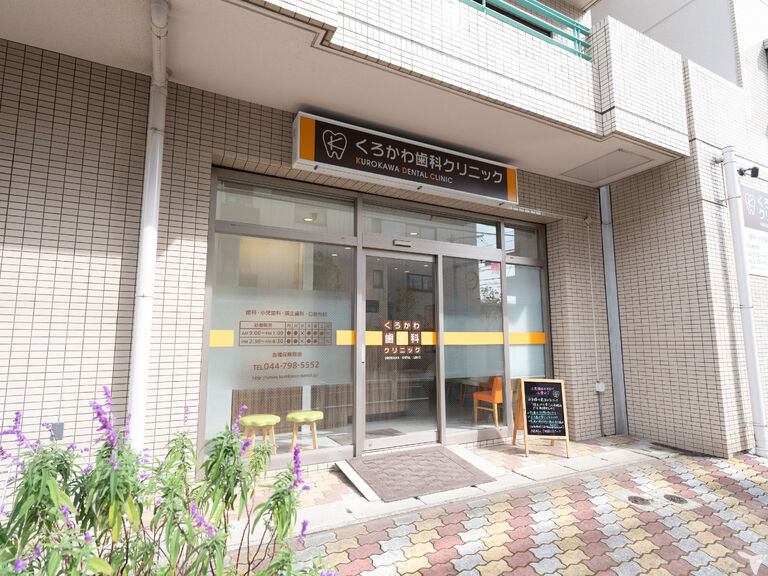 見学お待ちしております♪