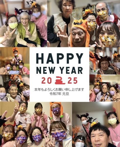 患者様との楽しい診療を