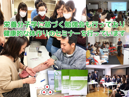 椎名町 原歯科医院 デンタルケアクリニック【 厚生労働省認定 】　椎名町・要町・落合南長崎・目白・中井の歯科助手求人の画像（6枚目）