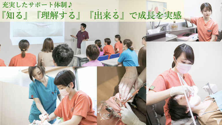 成長を実感できる環境