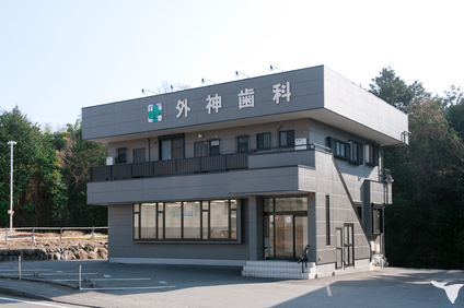 外神歯科医院の歯科医師求人の画像（3枚目）