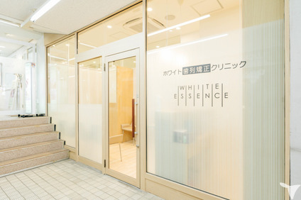 ポーラスター矯正歯科・小児歯科たまプラーザの受付求人の画像（2枚目）
