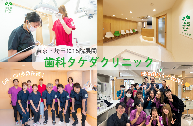 ぜひ見学にお越しください