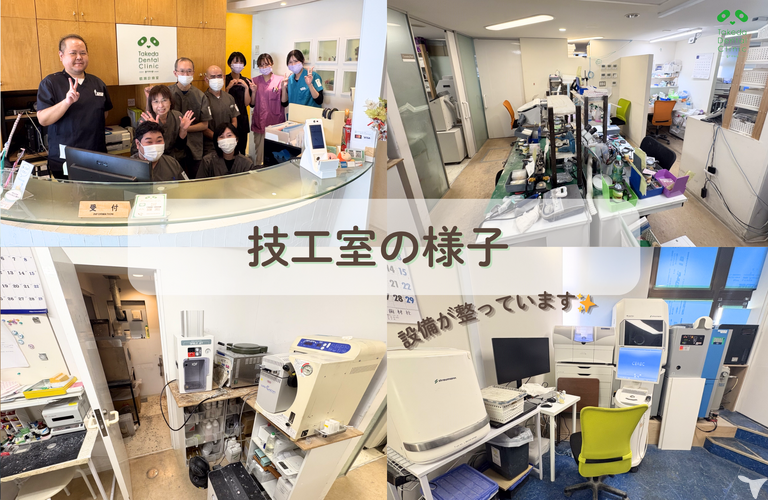 ぜひ見学にお越しください
